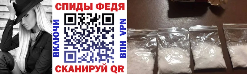 АМФЕТАМИН VHQ  Краснокамск 