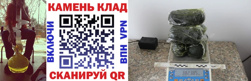 где найти наркотики  Краснокамск  ГАШИШ хэш 