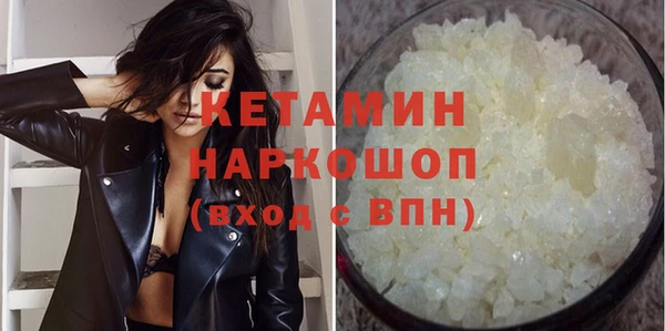 прущий лед Белоозёрский