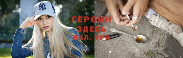 прущий лед Белоозёрский