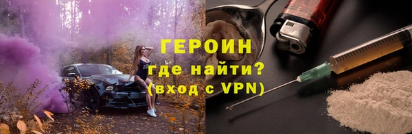 прущий лед Белоозёрский
