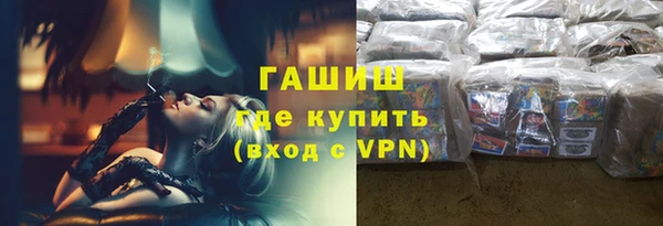 кокаин Беломорск
