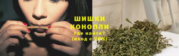 прущий лед Белоозёрский