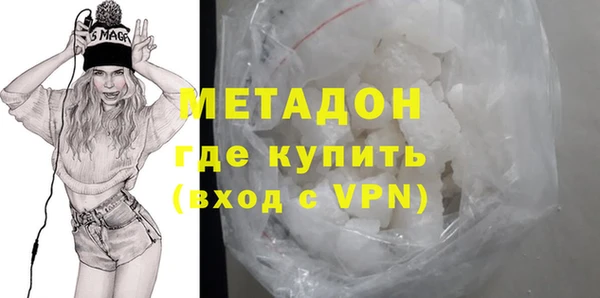винт Белокуриха