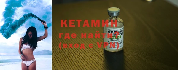 кокаин Беломорск