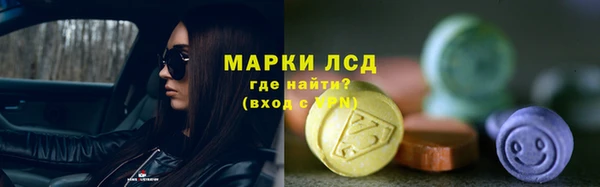 кокаин Беломорск