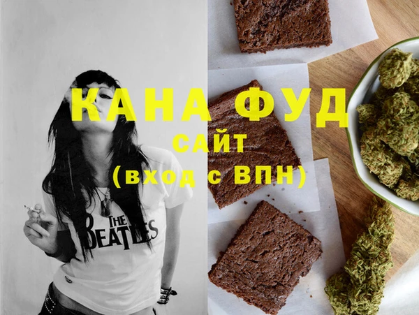 винт Белокуриха