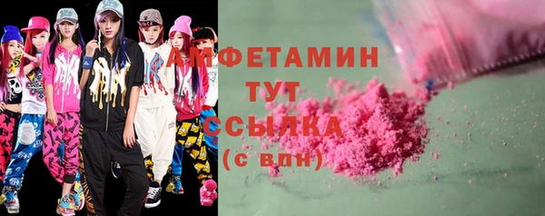 прущий лед Белоозёрский