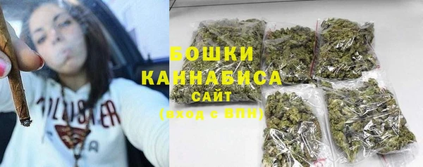 первитин Сосновка
