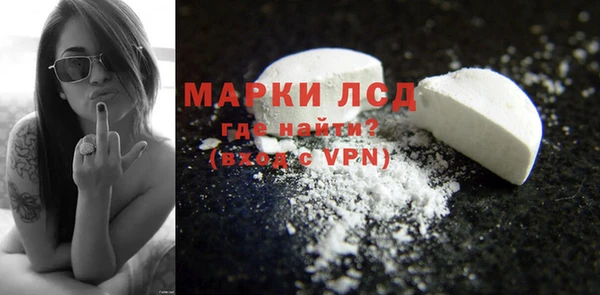 прущий лед Белоозёрский