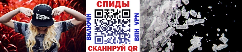 Первитин пудра  Краснокамск 